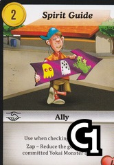 Spirit Guide
